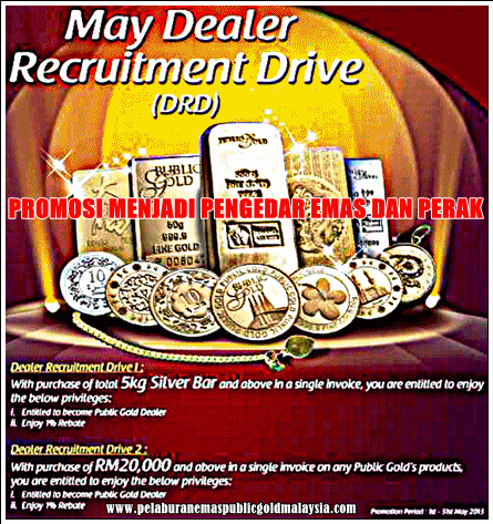 promosi public gold