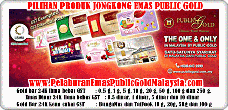 pelbagai produk jongkong emas public gold