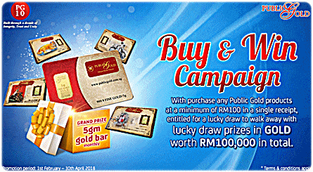 Emas free Public Gold