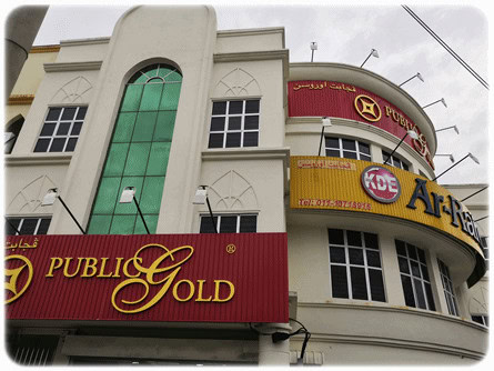 Arrahnu KDE Public Gold Kelantan