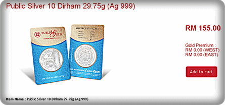 Perak 10 Dirham Public Gold