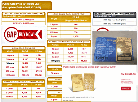Emas Pelaburan Bungamas 100 gram Public Gold